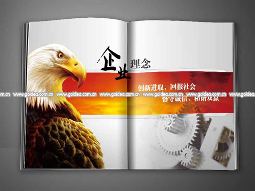 C(j)еa(chn)Ʒ(c)O(sh)Ӌ(j)