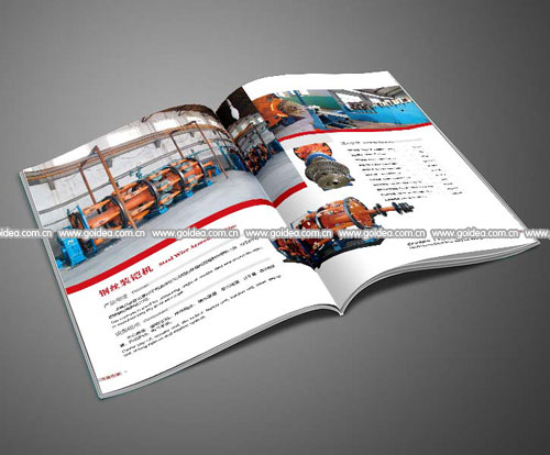 C(j)еa(chn)Ʒ(c)O(sh)Ӌ(j)