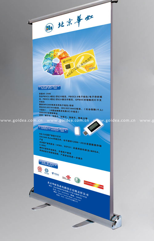 ߿ƼоƬ˾O(sh)Ӌ(j)