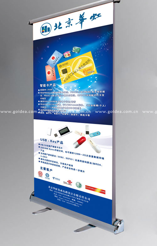 ߿ƼоƬ˾O(sh)Ӌ(j)