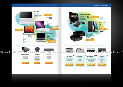 Ӯa(chn)Ʒ(hu)(c)O(sh)Ӌ(j)