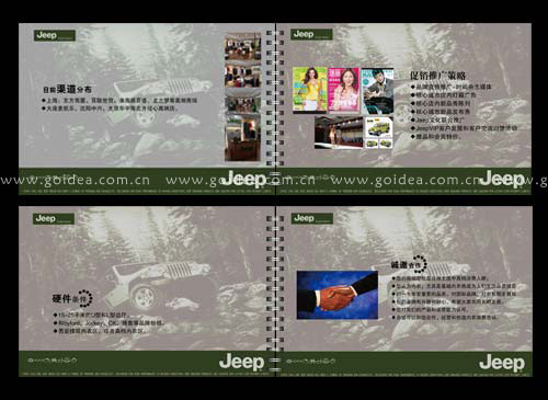 (ni)̃(c)O(sh)Ӌ(j)3