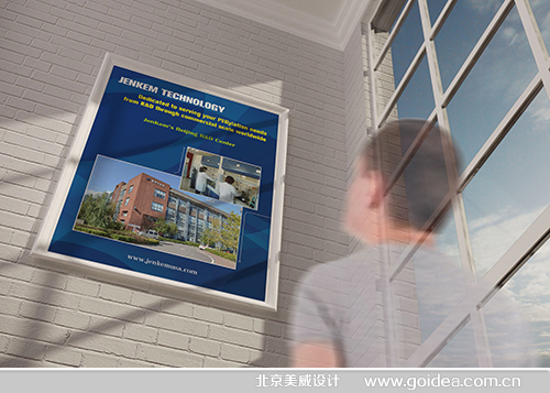 IPO(sh)Ӌ(j)չO(sh)Ӌ(j)
