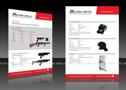 O(sh)Ӌ(j)O(sh)Ӌ(j)