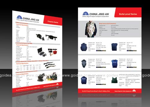 O(sh)Ӌ(j)O(sh)Ӌ(j)