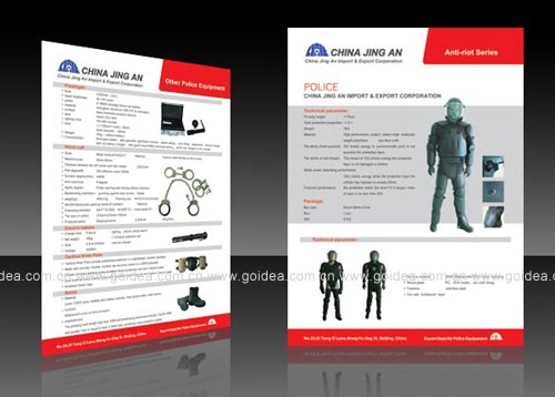 O(sh)Ӌ(j)O(sh)Ӌ(j)