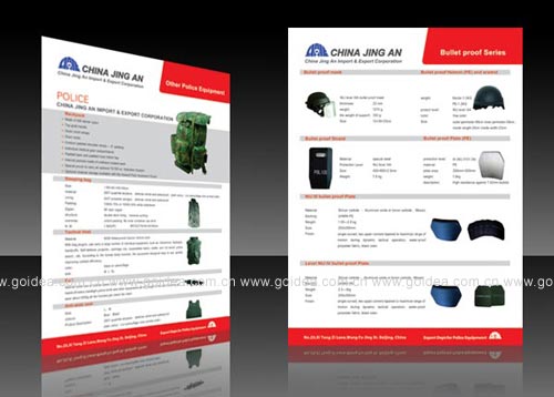 O(sh)Ӌ(j)O(sh)Ӌ(j)