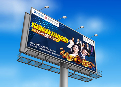 ȾϏSO(sh)Ӌ(j)չO(sh)Ӌ(j) 