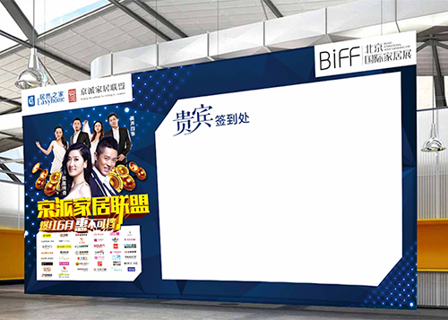 ȾϏSO(sh)Ӌ(j)չO(sh)Ӌ(j) 