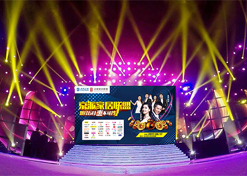 ȾϏSO(sh)Ӌ(j)չO(sh)Ӌ(j) 