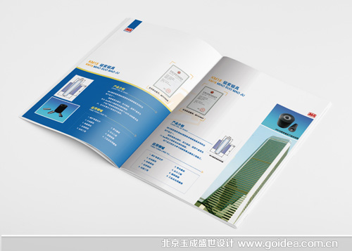 ноԺO(sh)Ӌ-(ni)O(sh)Ӌ