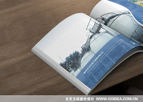 F(tun)(c)O(sh)Ӌ(j)-(w)