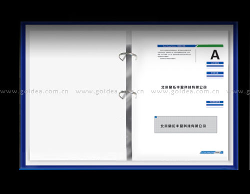 SӯƼ(bio)־O(sh)ӋVIO(sh)Ӌ