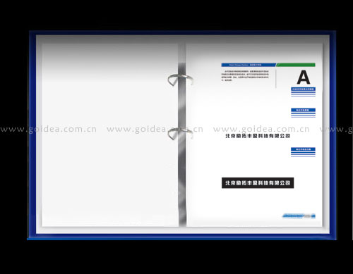 SӯƼ(bio)־O(sh)ӋVIO(sh)Ӌ