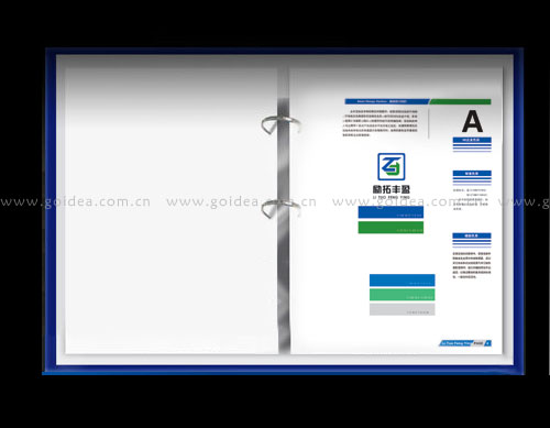 SӯƼ(bio)־O(sh)ӋVIO(sh)Ӌ