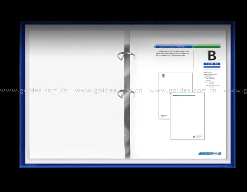 SӯƼ(bio)־O(sh)ӋVIO(sh)Ӌ