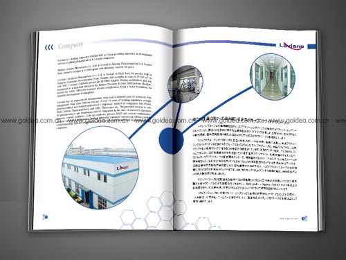 t(y)ˎ˾(c)O(sh)Ӌ(j)