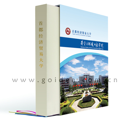 W(xu)ⅢչƷO(sh)Ӌ(j)