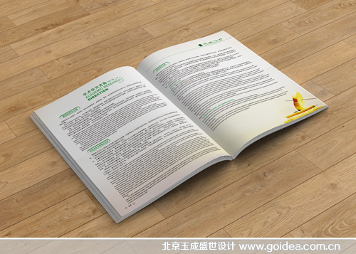 W(xu)ⅢչƷO(sh)Ӌ(j)