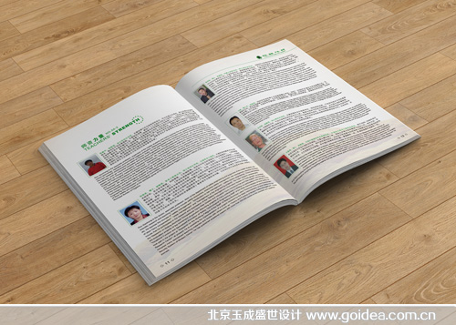 W(xu)ⅢչƷO(sh)Ӌ(j)