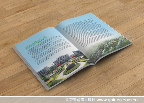 W(xu)ⅢչƷO(sh)Ӌ(j)