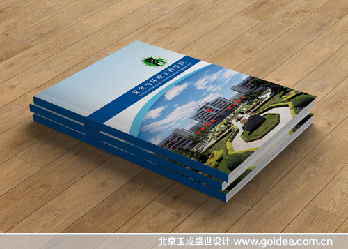 W(xu)ⅢչƷO(sh)Ӌ(j)