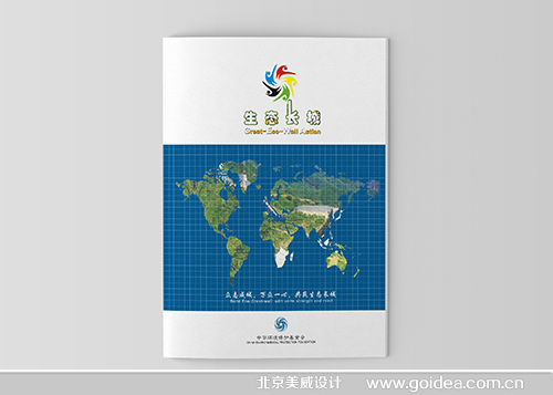 h(hun)o(h)B(ti)L(zhng)Ǯ(c)O(sh)Ӌ(j)