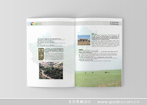 h(hun)o(h)B(ti)L(zhng)Ǯ(c)O(sh)Ӌ(j)