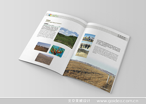 h(hun)o(h)B(ti)L(zhng)Ǯ(c)O(sh)Ӌ(j)