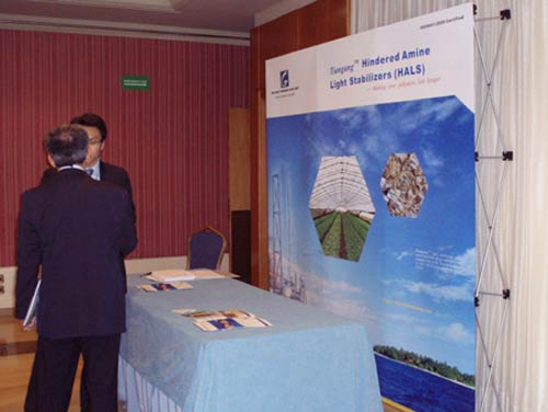 展板設(shè)計(jì)