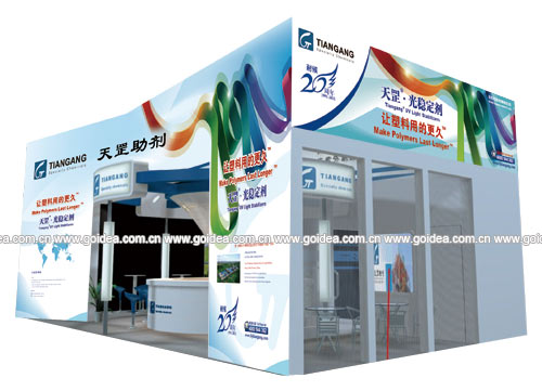 展板設(shè)計(jì)