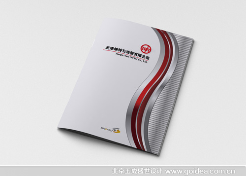 A(y)¹֪R(sh)փ(c)O(sh)Ӌ(j)