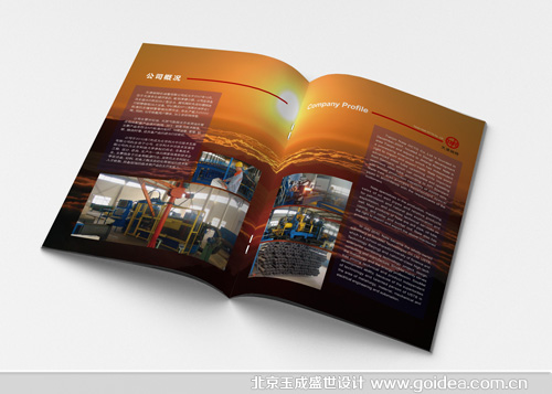 A(y)¹֪R(sh)փ(c)O(sh)Ӌ(j)