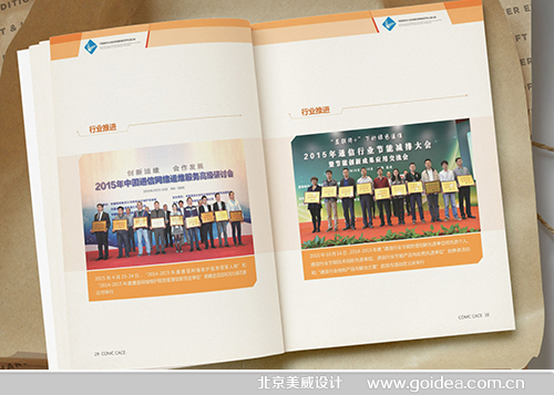 ͨI(y)f(xi)W(wng)j(lu)ίTO(sh)Ӌ