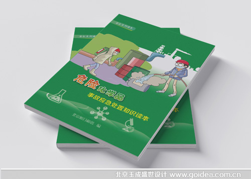 ΣUW(xu)Ʒ֪RփO(sh)Ӌ