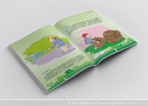 ΣUW(xu)Ʒ֪RփO(sh)Ӌ