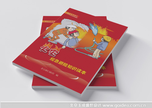 (zi)(yng)֪RփO(sh)Ӌ