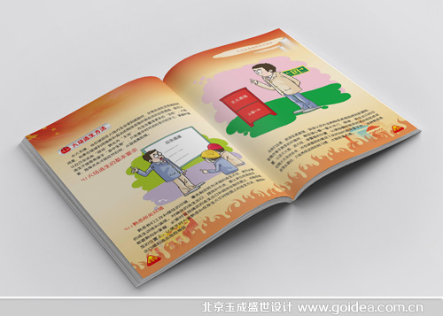 (zi)(yng)֪RփO(sh)Ӌ