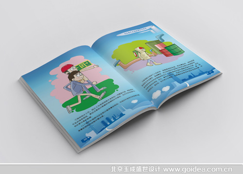 ͻl(f)¼(yng)Ԯ֪R(sh)փ(c)O(sh)Ӌ(j)