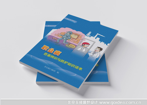 I(y)Σ֪RփO(sh)Ӌ(j)