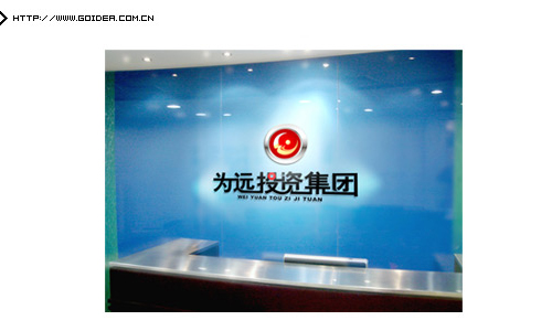 ͶY˾(bio)־O(sh)Ӌ(j)