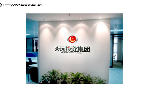 ͶY˾(bio)־O(sh)Ӌ(j)