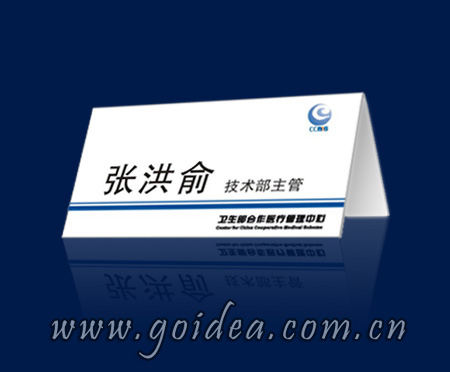 O(sh)Ӌ(j)ƬO(sh)Ӌ(j)漈?jin)O(sh)Ӌ(j)ŷO(sh)Ӌ(j)ż?jin)O(sh)Ӌ(j)