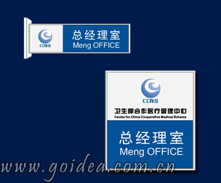 T(mn)O(sh)Ӌ(j)(bio)R(sh)O(sh)Ӌ(j)O(sh)Ӌ(j)