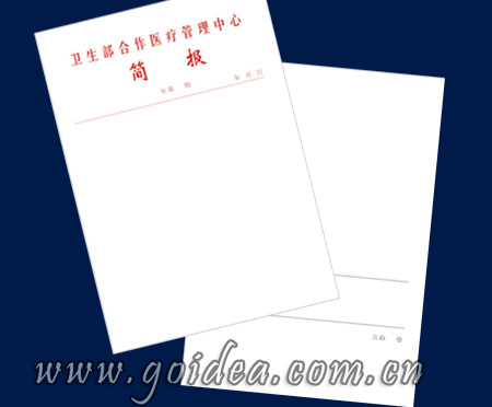 (jin)(bo)O(sh)Ӌ(j) (jin)(bo)