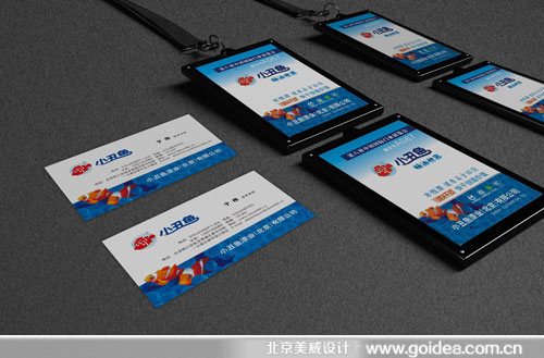 С~(y)ˮXչ܄(chung)O(sh)Ӌ(j)