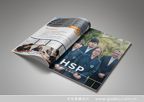 ϤW(xu)Ժ(c)O(sh)Ӌ(j)