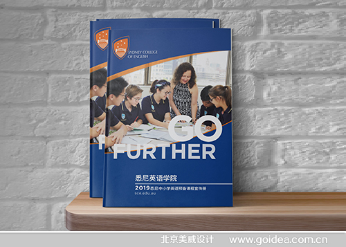 ϤW(xu)Ժ(c)O(sh)Ӌ(j)