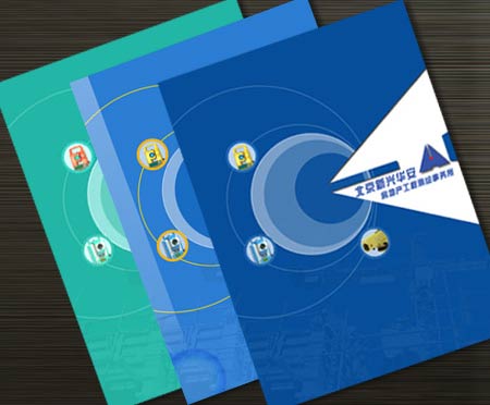 خa(chn)փ(c)O(sh)Ӌ(j)خa(chn)(hu)(c)O(sh)Ӌ(j)