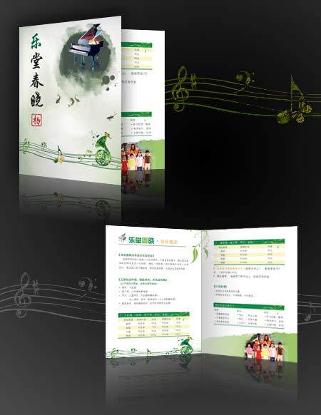 ôӖ(xn)C(j)(gu)O(sh)Ӌ(j)